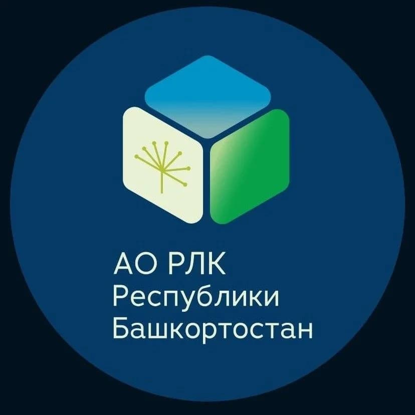 
АО РЛК Республики Башкортостан

