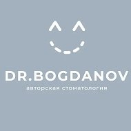 DR. БОГДАНОВ®️ авторская стоматология Сочи @id2320170809_biz