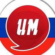 Известия Мордовии @izvmor
