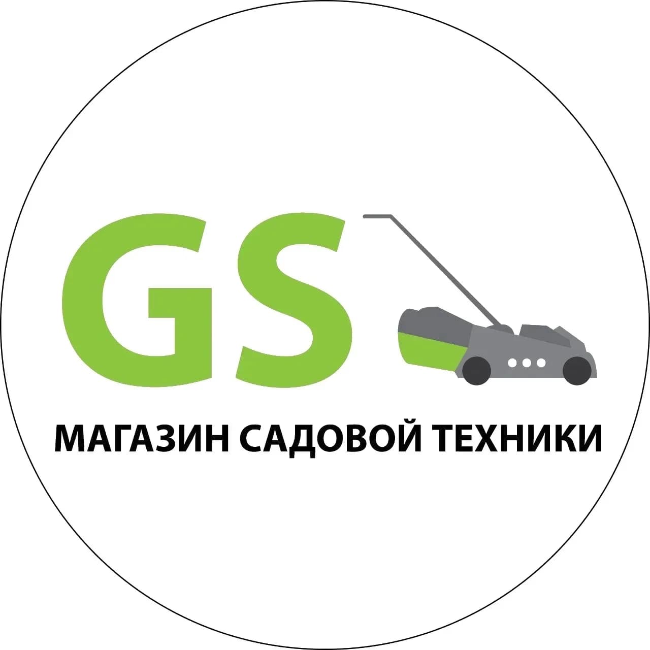 
GardenStock.ru +7-925-081-03-33
