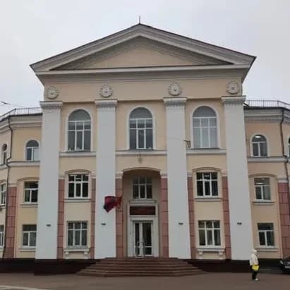 
Управление имущественных отношений Брянской области

