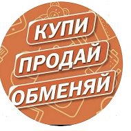 Главная Доска Объявлений | ДНР Донецк @barakholka_dnr