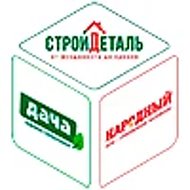 СтройДеталь @id7020009212_biz