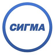 Гипермаркет "Сигма" @sigmaptz
