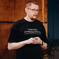 Тимлид Очевидность | Евгений Антонов @general_it_talks