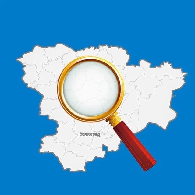 
ГосЗаказ34
