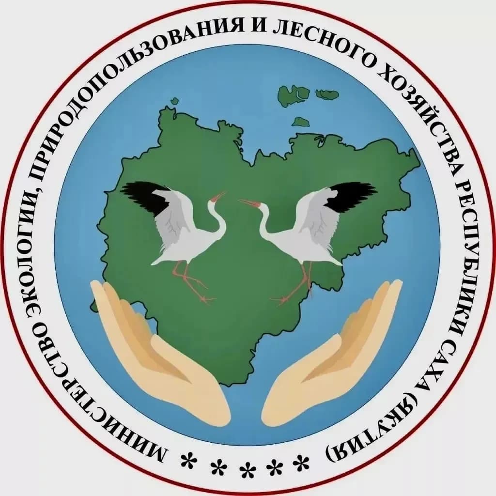 
Минэкологии Якутии

