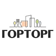 Горторг | Магнитогорск @gortorgofficial