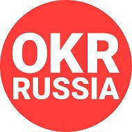 OKR Russia @OKR_ru