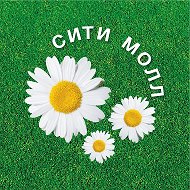 Сити Молл Белгородский @belcitymall