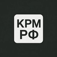 KRM РФ 🇷🇺 @xykrm