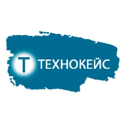 
Технокейс
