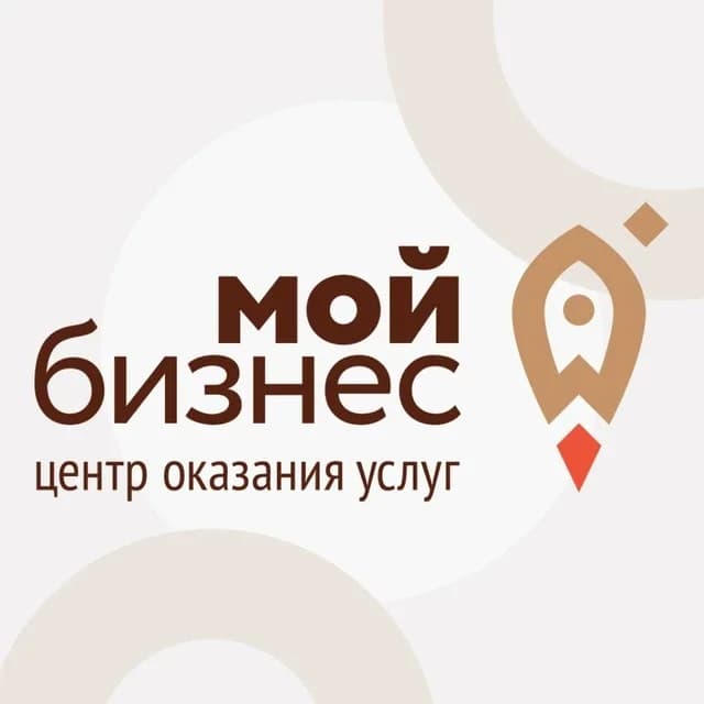 
Мой бизнес 44
