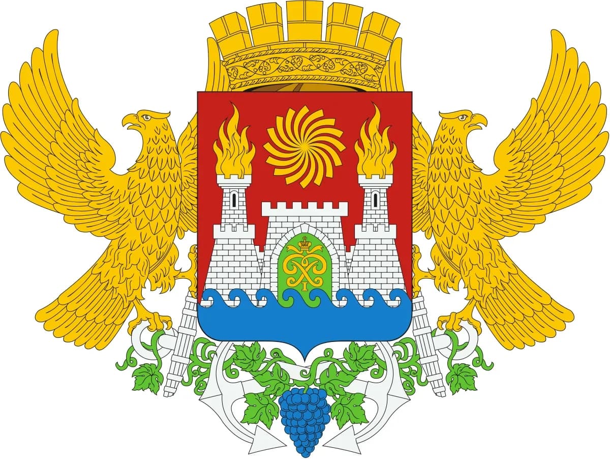 
МКУ "Финансовое управление г. Махачкалы"
