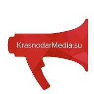 KrasnodarMedia.ru | Новости Краснодарского края @krasnodarmedia_su