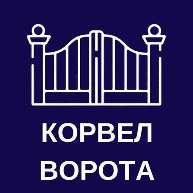 
Сервисный центр Дорхан ООО "КОРВЕЛ", Санкт-Петербург
