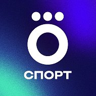 Okko Спорт @okkosport