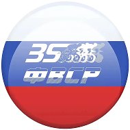 Федерация велосипедного спорта России @fvsr_ru