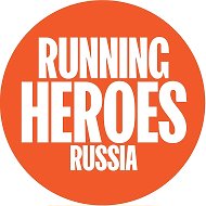 Running Heroes Russia @runningheroesrussia