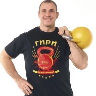 Иван Денисов | Гиревой тренинг @kettlebelltraining