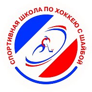 Ледовый дворец г. Смоленск @smhockey67