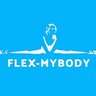 Личный тренер в телефоне @flex_mybody