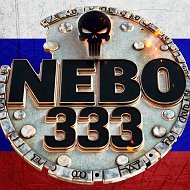 «НЕБО 333 @nebo_333