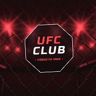 UFC CLUB | MMA @ufc_club
