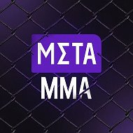 Meta MMA @mma_metaratings_ru