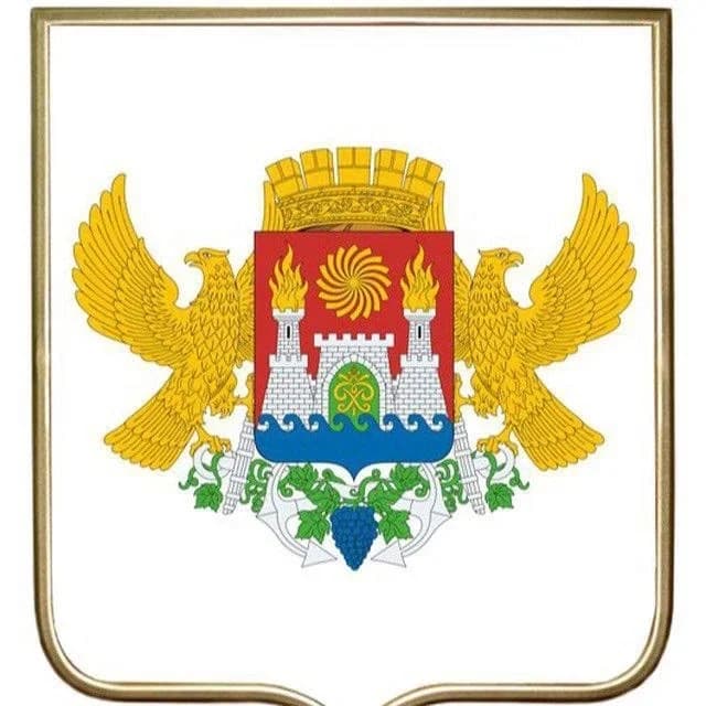 
Управление спорта, туризма и работы с молодежью Администрации г. Махачкала
