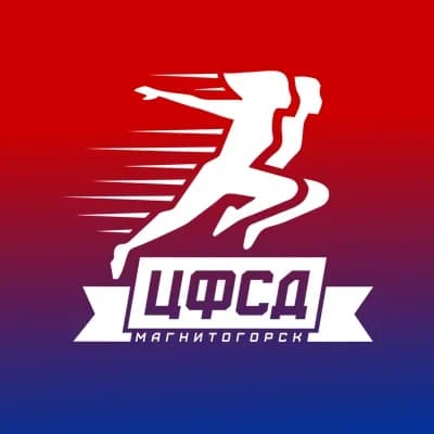 
ЦФСД Магнитогорск
