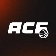 АСБ, Ассоциация студенческого баскетбола @asbasket