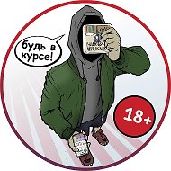 Марк Чернослив Уссурийск @m_chernosliv