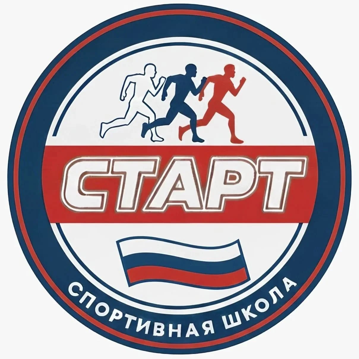 
МБУ ДО "СШ "СТАРТ"
