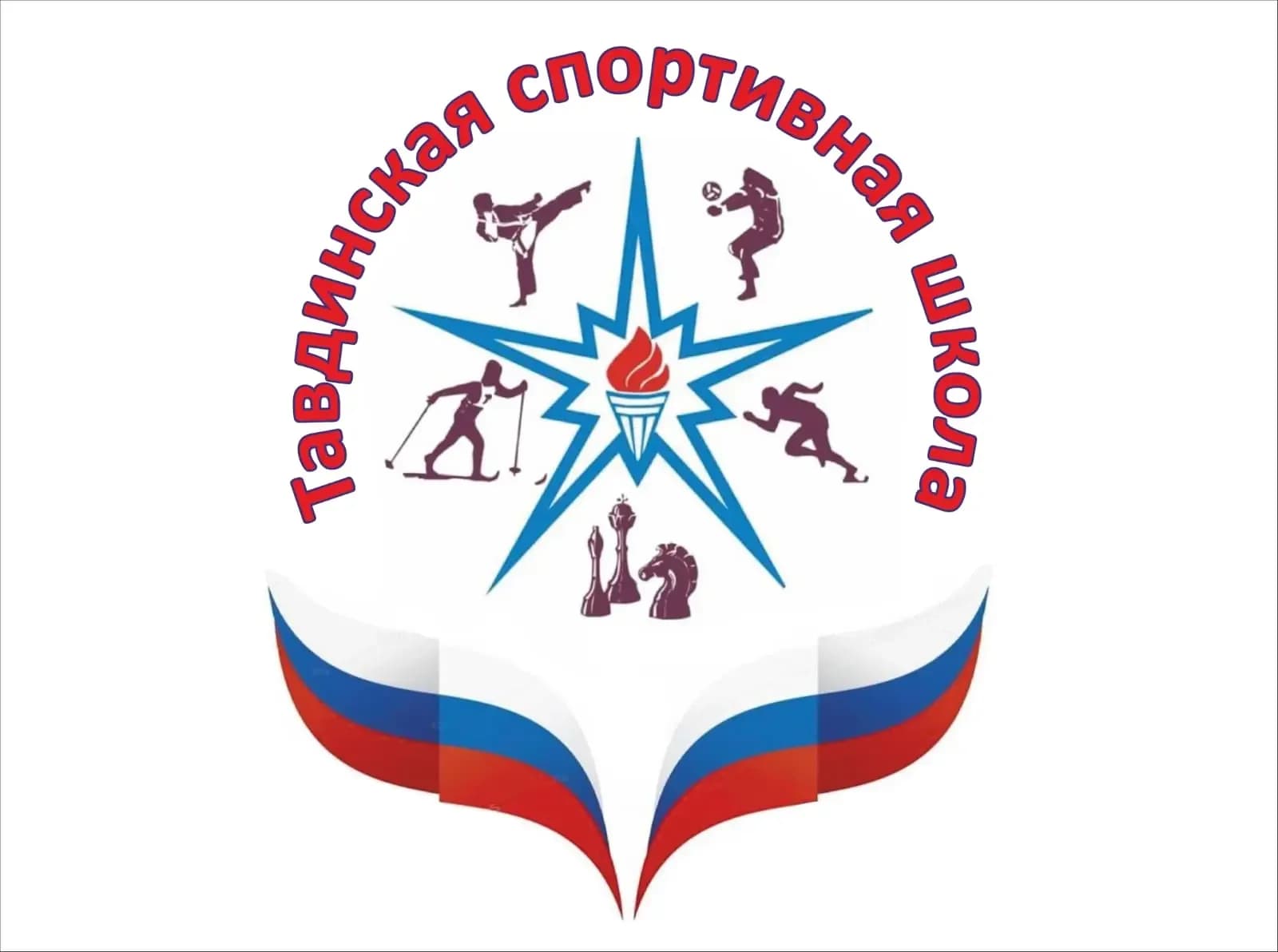 
МАОУ ДО "Cпортивная школа" г. Тавда
