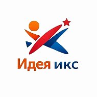 Аттракционы в Екатеринбурге/ Веселые старты @attractions1