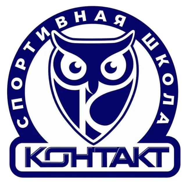 
СШ «КОНТАКТ» Новый Уренгой
