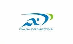 
Спортивная школа "Спорт-индустрия"
