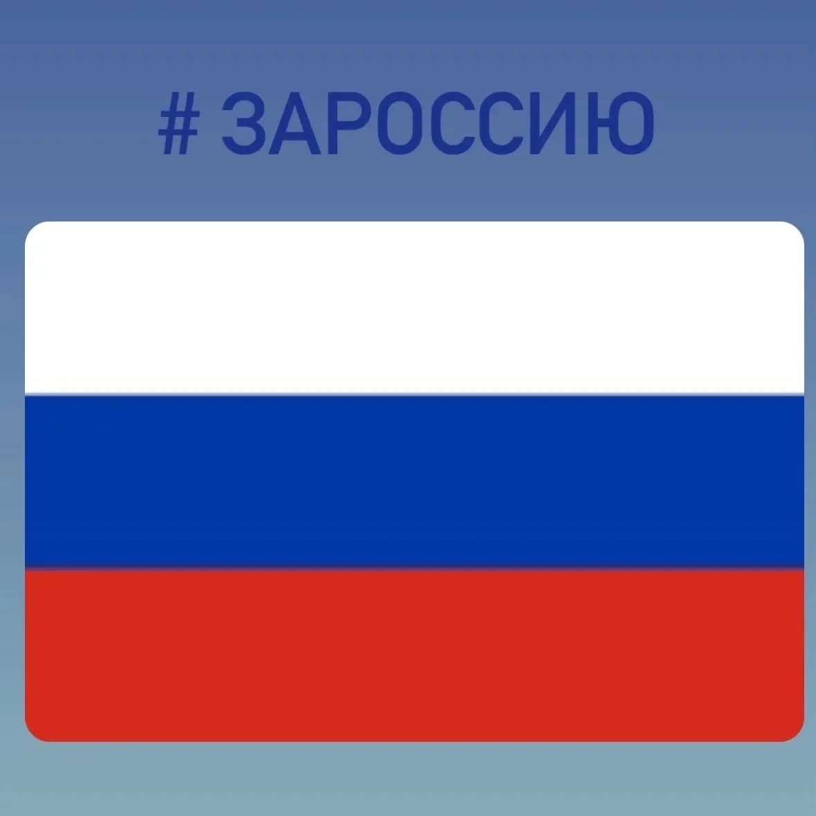 
МКОУ ДО "ДЮСШ" с.Красный Яр
