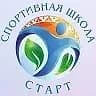 
МАУ ДО "СШ "Старт" г.Салехард
