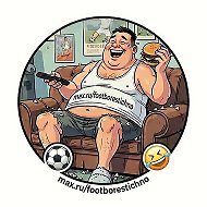 Спорт на ПРИКОЛЕ! 🤣⚽ @footborestichno