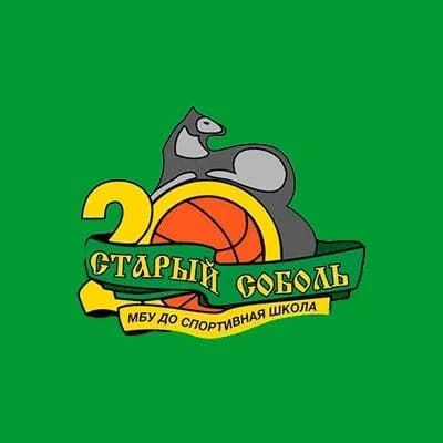 
МБУ ДО «Спортивная школа «Старый соболь»
