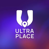ULTRA PLACE фитнес-клубы Ульяновск @ultrafitnessclubs