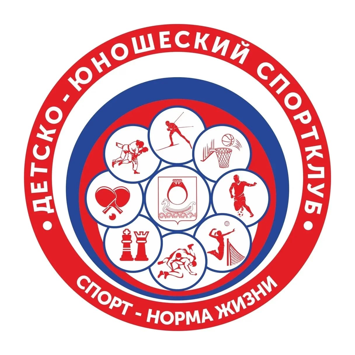 
МУ ФК и С "Детско-юношеский спортклуб"
