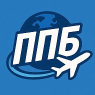 Путешествия Почти Бесплатно @mycheaptravels
