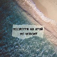 Красивые места Краснодарского края @krasuviemesta_krasnodarskogokrai