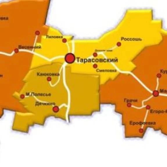 
Тарасовский
