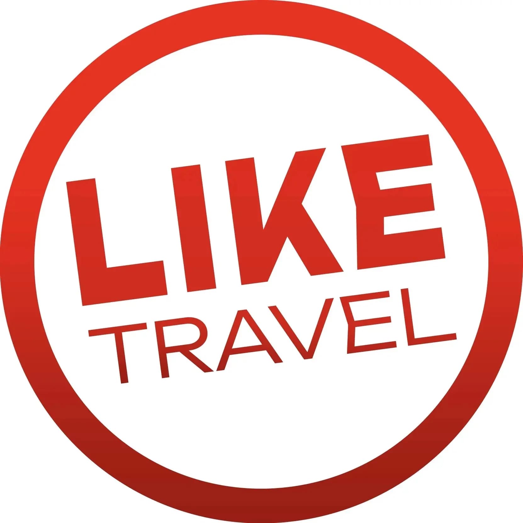 
Like Travel Молодежные туры
