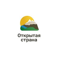 Открытая Страна - путешествия на автобусе @travelrussia16