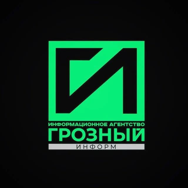 
ИА "Грозный-информ"
